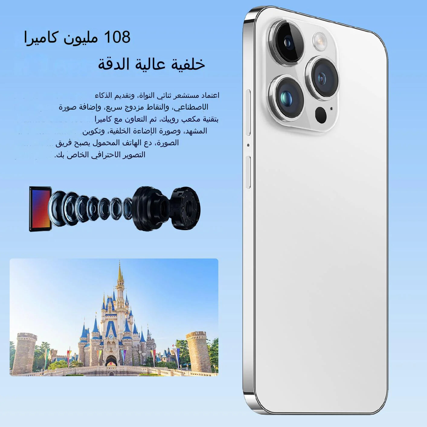 جديد i16pro ماكس الهاتف الأصلي كامل نيتكوم العلامة التجارية الجديدة الأصلي ( دعم الدفع عند التسليم )