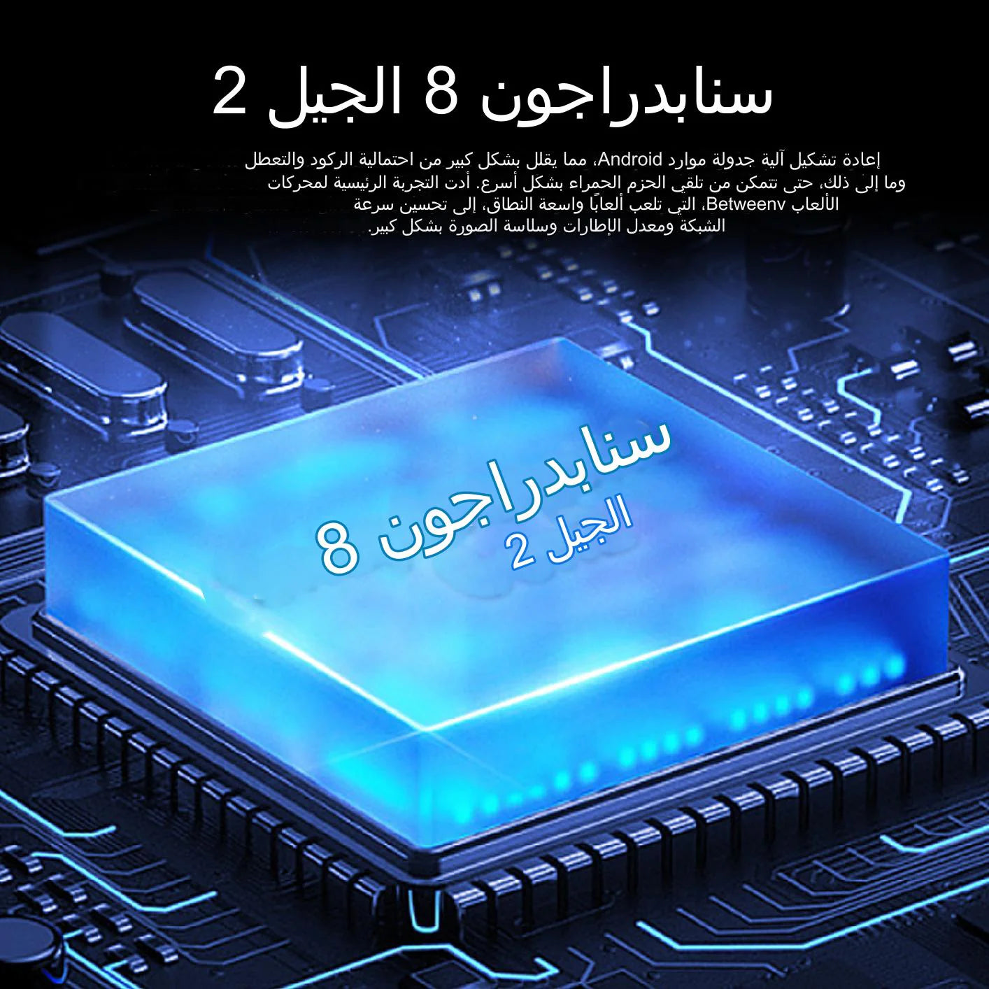 جديد i16pro ماكس الهاتف الأصلي كامل نيتكوم العلامة التجارية الجديدة الأصلي ( دعم الدفع عند التسليم )