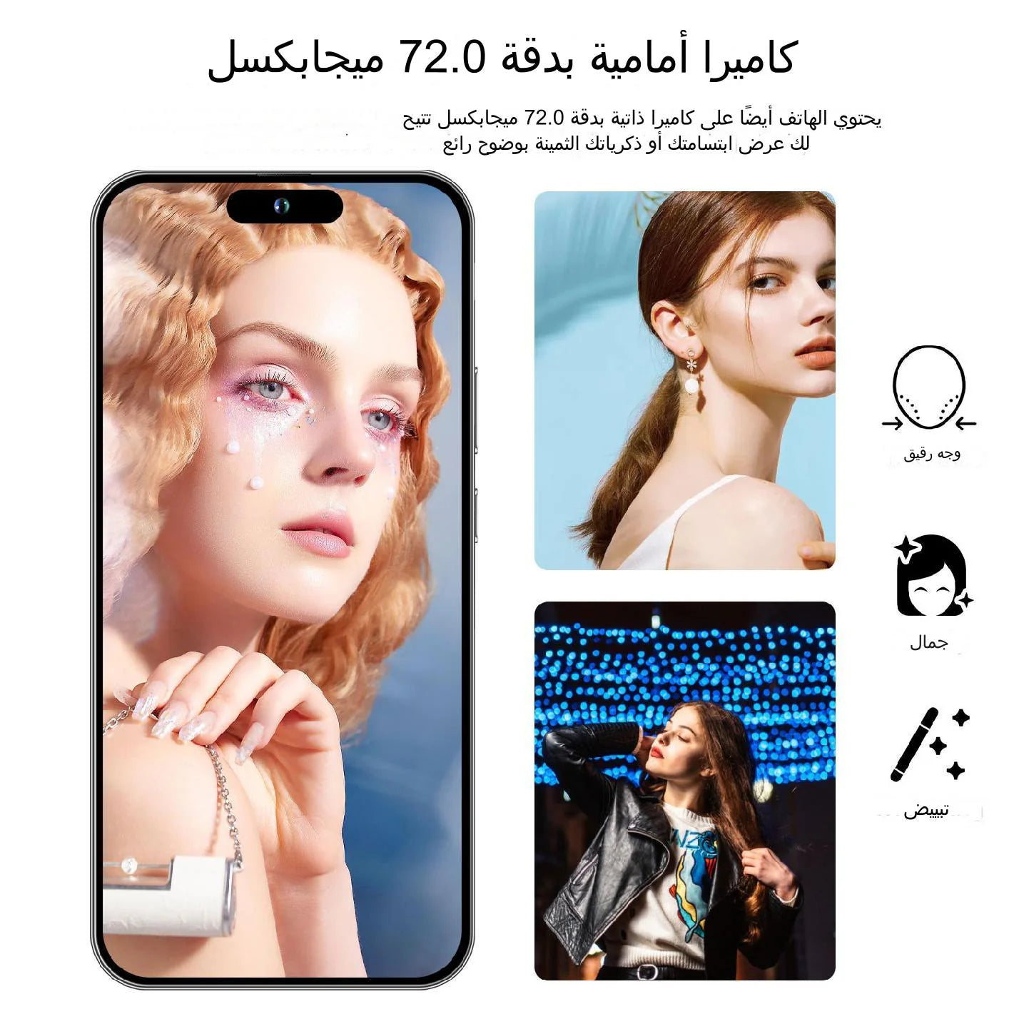 جديد i16pro ماكس الهاتف الأصلي كامل نيتكوم العلامة التجارية الجديدة الأصلي ( دعم الدفع عند التسليم )